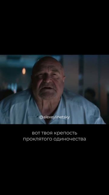 Самый дорогой актив – это возможность выбирать, как вам жить. Согласны или нет?
