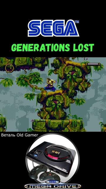 Generations Lost | Sega Mega Drive (Genesis).