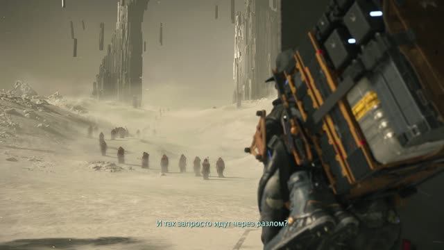 Death Stranding 2 On The Beach - Прохождение [4]