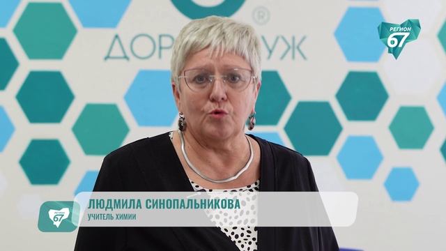 В Дорогобуже продолжается капитальный ремонт школы им кавалера ордена Мужества Вячеслава Шашина