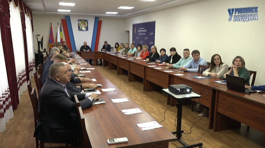 Городская планерка сентябрь 2026
