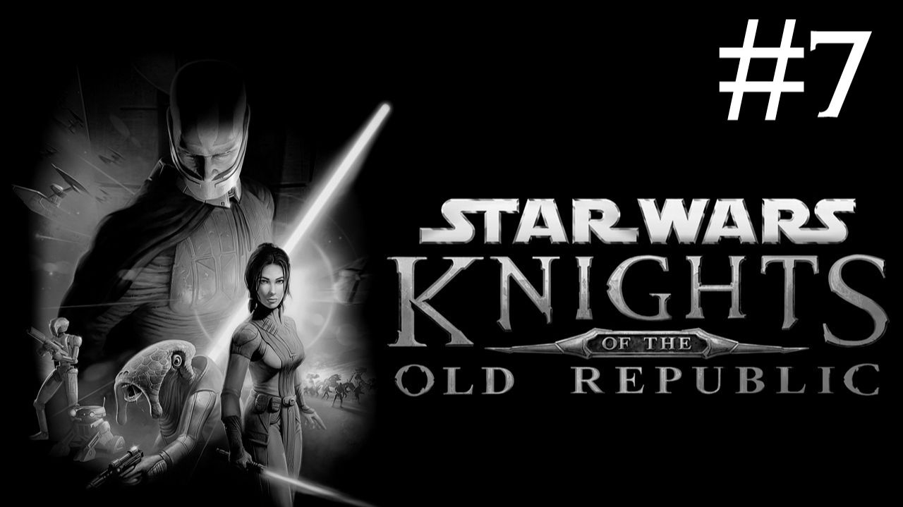 Пермакритовый детонатор | Star Wars: Knights Of The Old Republic прохождение [7]