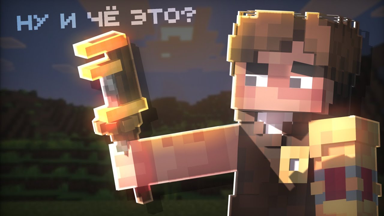 ЭТО ЛУЧШИЙ АДДОН ДЛЯ  MINECRAFT BEDROCK! Выживание в Create Bedrock — Серия 1