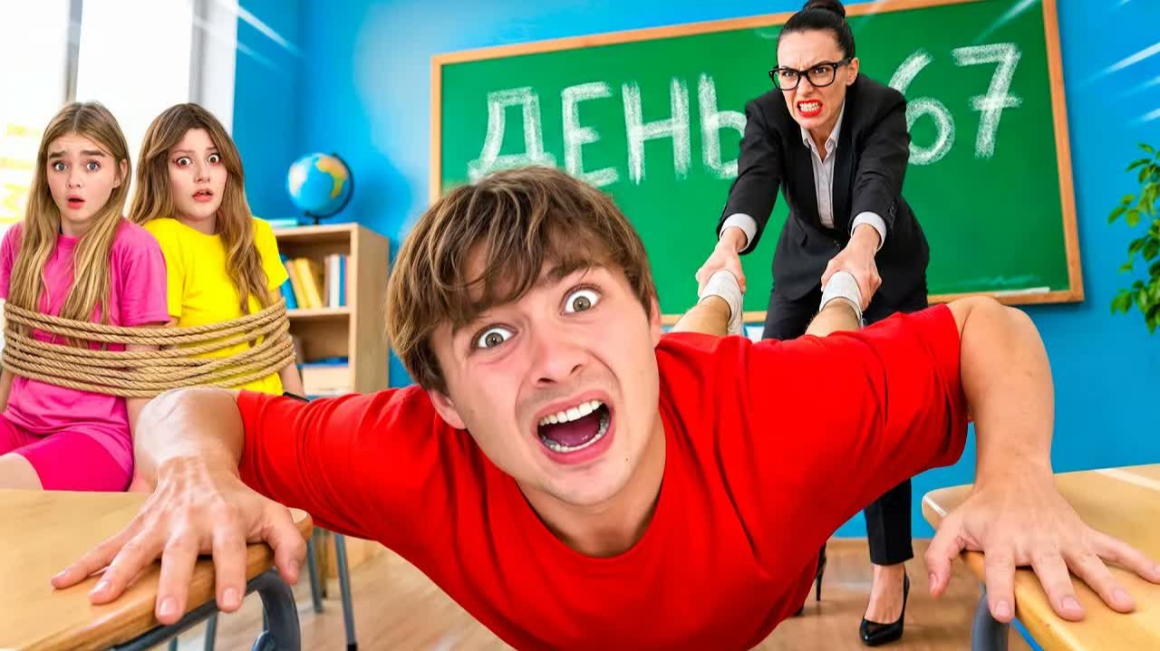 Выживаем 67 дней в Летнем Школьном Лагере ! Луномосик