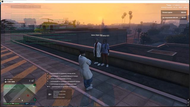 gta5rp.com