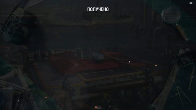 ⚓World Of Warships | 29 суперконтейнеров