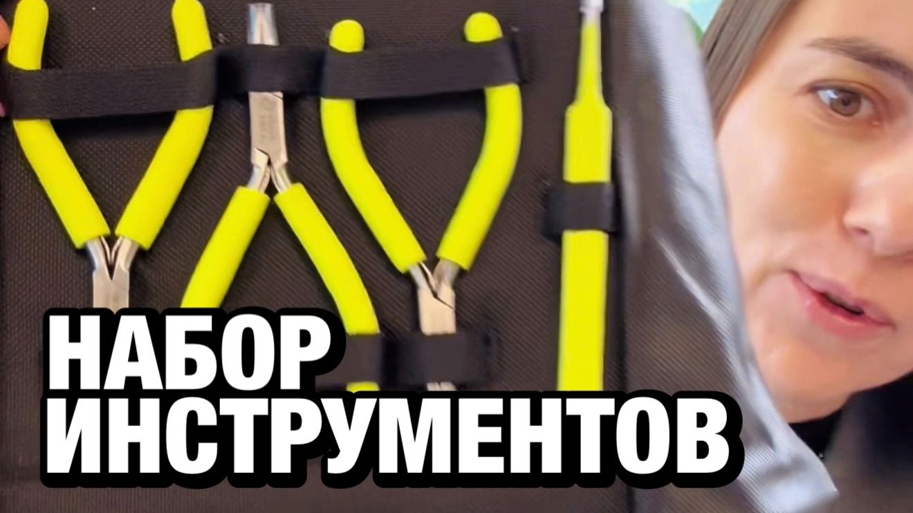 Обзоры материалов