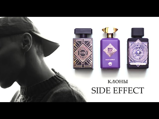 3 клона на SIDE EFFECT Initio Parfums / Обзор арабских ароматов
