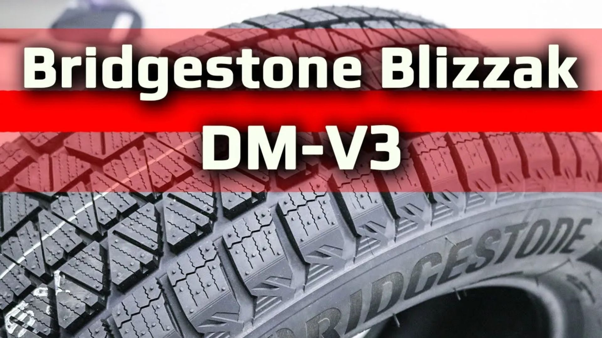 Bridgestone