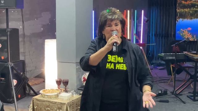 Елена Пашарина 09сент2026ср