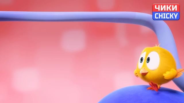 Где Чики? Chicky НОВАЯ СЕРИЯ! | Чики сходит с ума | Сборник мультфильмов на русском языке