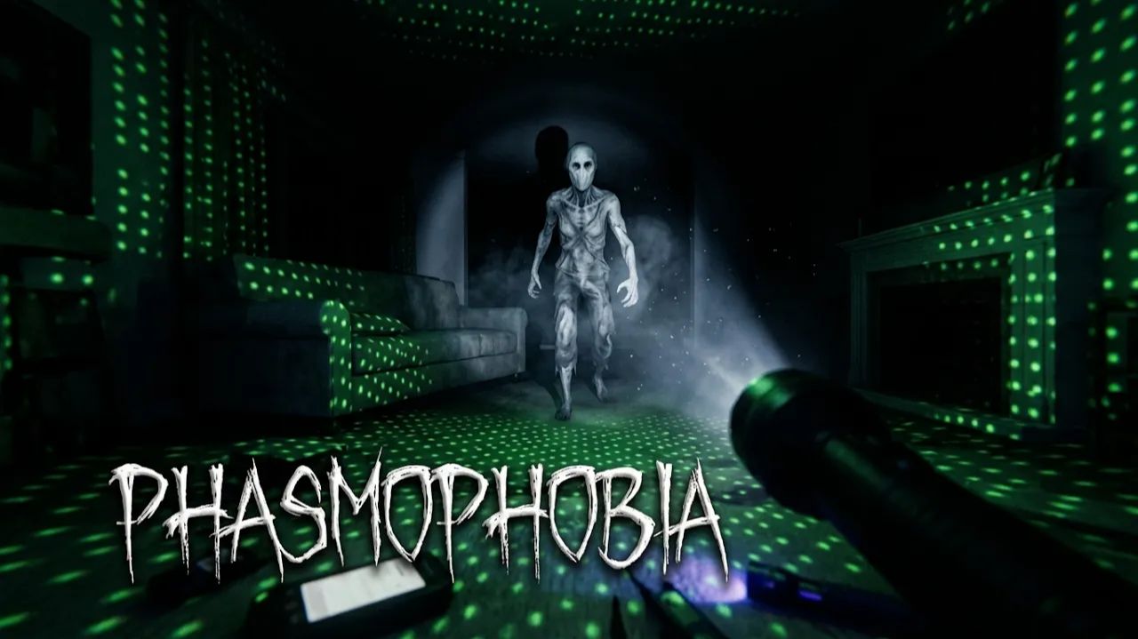 ПРИЗРАК ФАНТОМАСА - TANGLEWOOD DRIVE | ФАЗМОФОБИЯ | PHASMOPHOBIA 👻