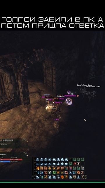 ❇️L2 жизнь → Telegram | T.me/simfoniyal2 #eglobal #lineage2 #l2community #masterwork #mmorpg #ла2