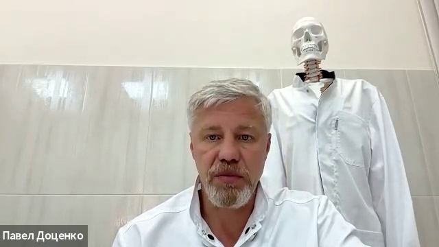 Болезни | Павел Доценко