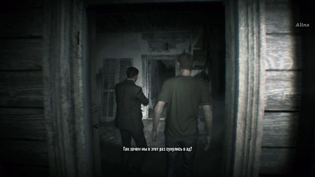 Resident Evil 7 (Video) PC Part 2