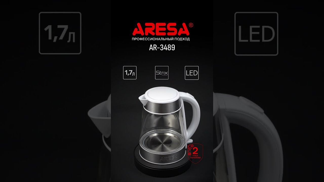 Чайник AR-3489 / Kettle AR-3489 #электрочайник  #обзор  #распаковка  #стеклянныйчайник