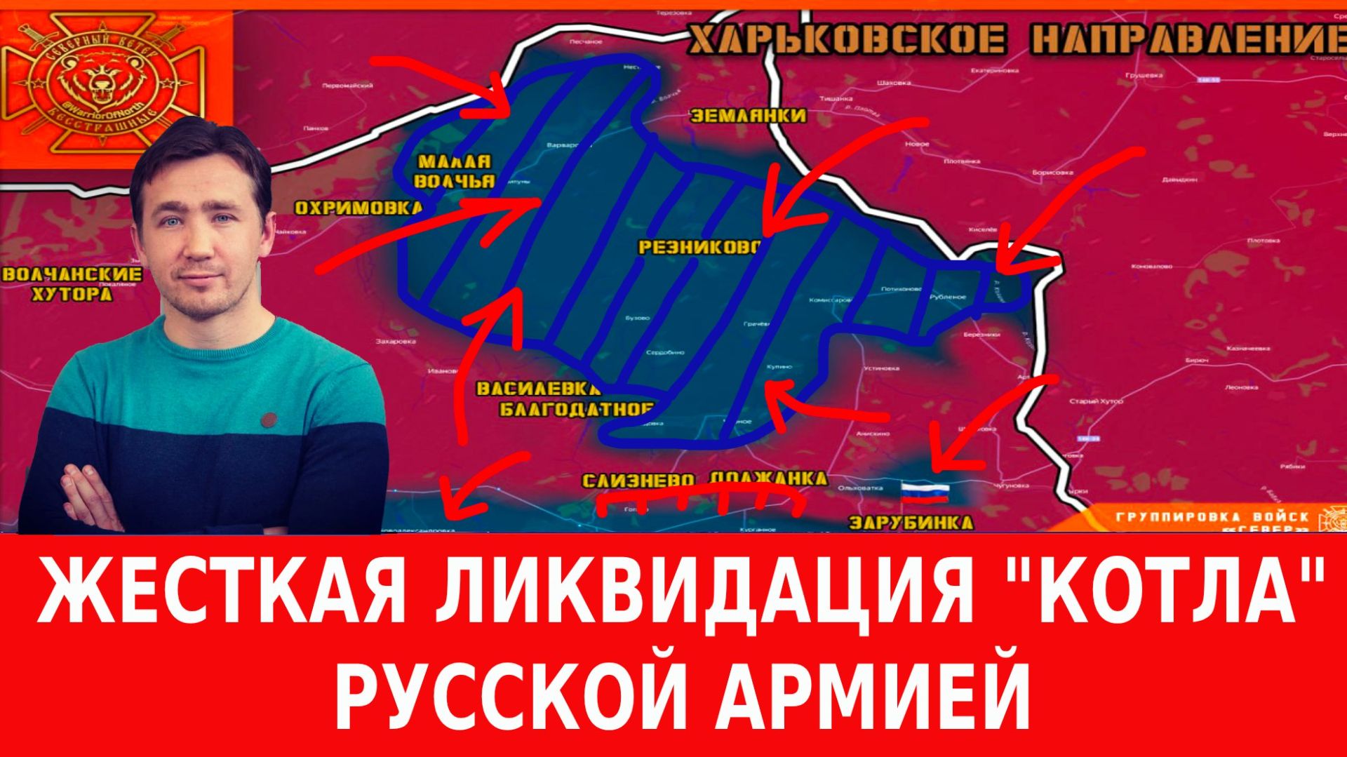 Разгром армии США в Иордании и шок в Евросоюзе