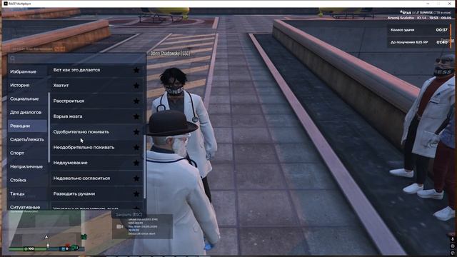gta5rp.com