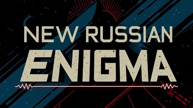 NEW ERA