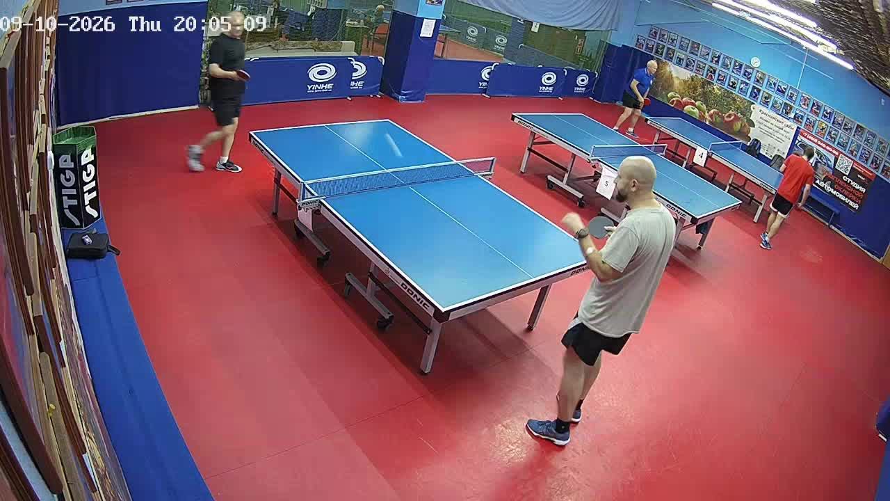 Макс 485 (10.09.2026)