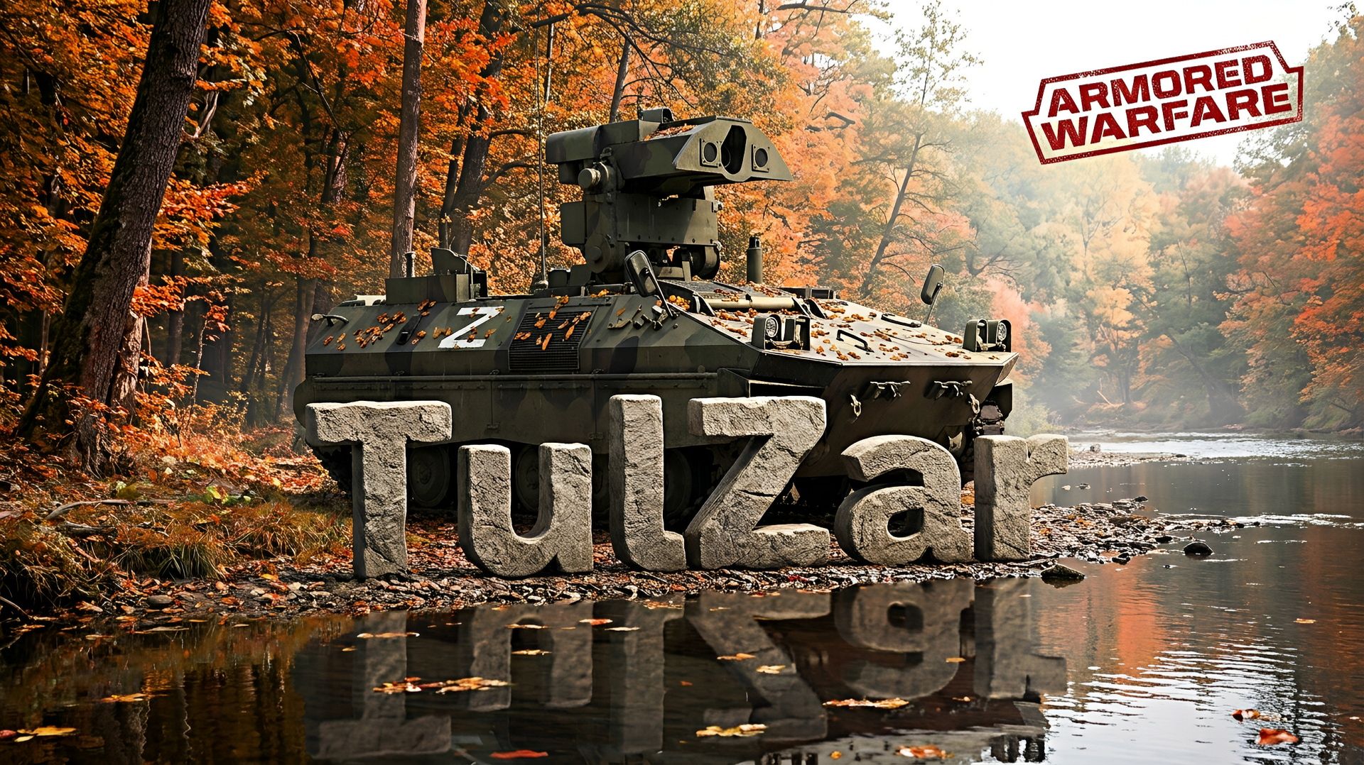 Armored Warfare⭐PvE⭐♫⭐Задания БП.ИТ 5-6.