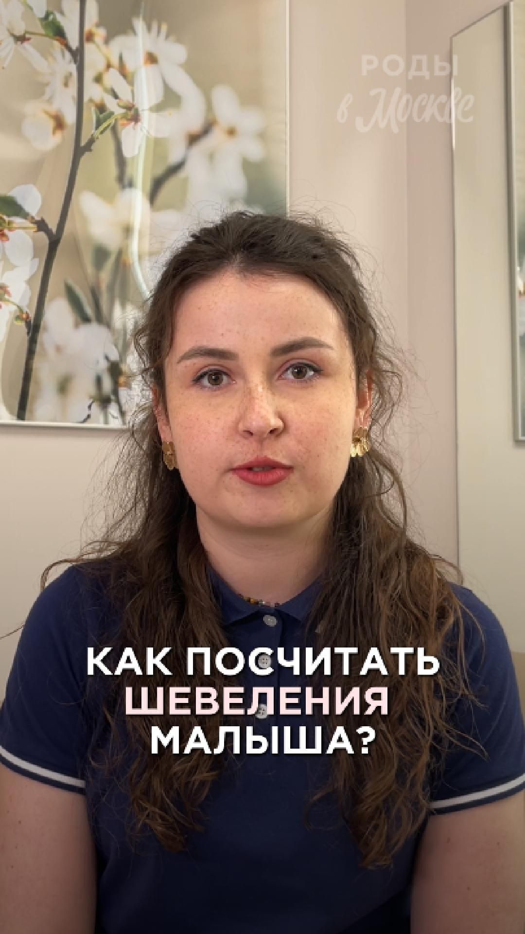 Коротко о беременности, родах и новорожденном