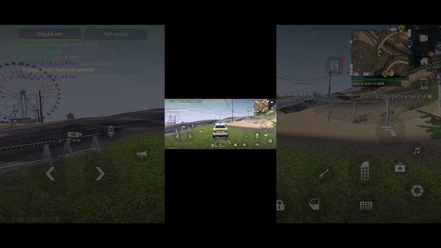 играю в мадаут 2