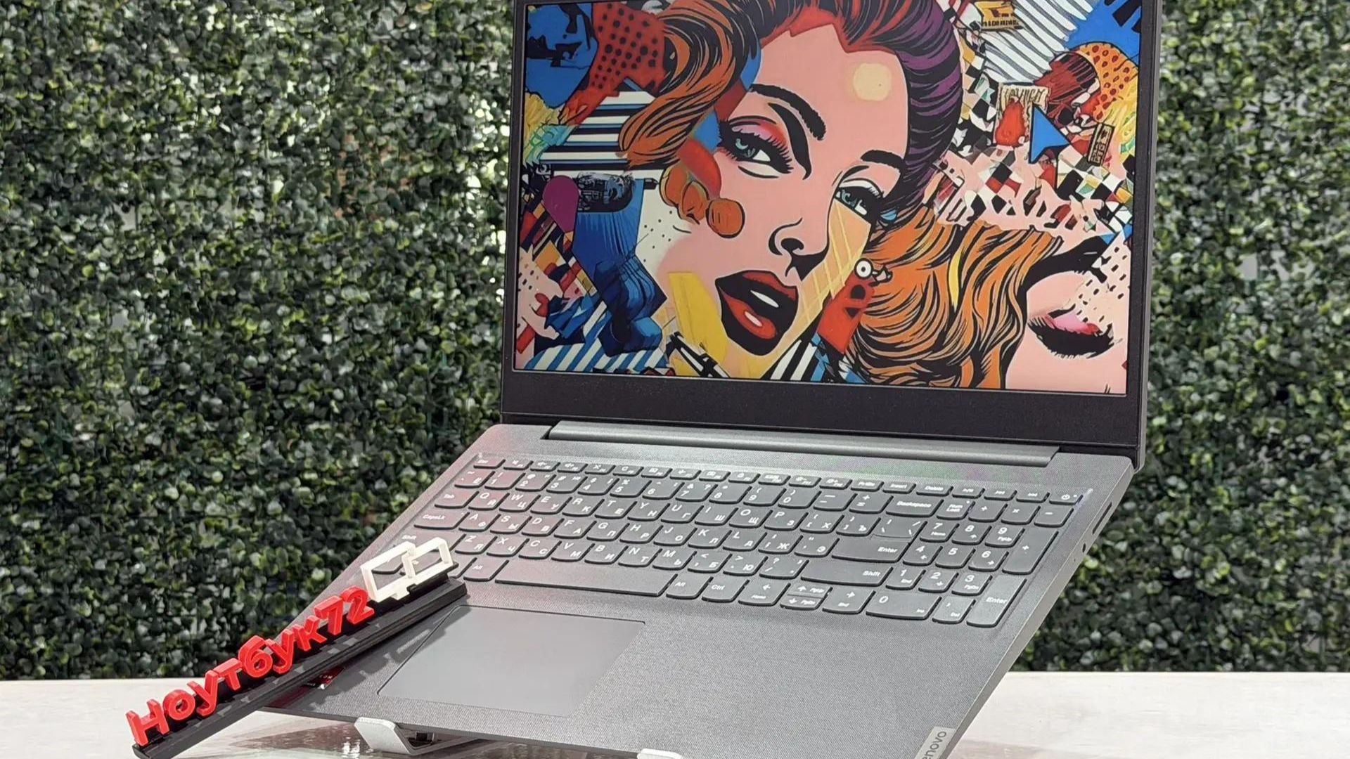 lenovo