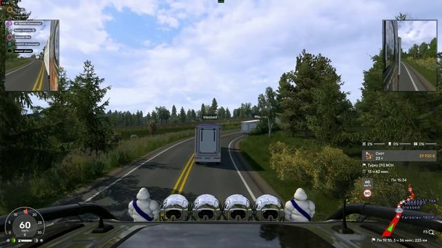 Euro Truck Simulator 2_2026.09.10-00.08