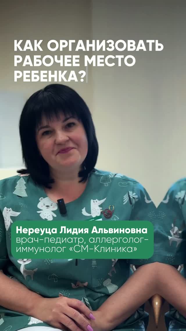 Стол — это не просто поверхность для учебников!