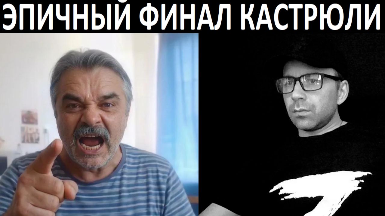 Люди не хотят с вами жить. Чат рулетка