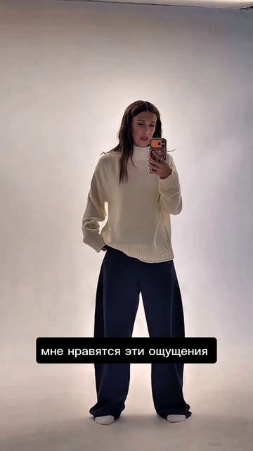Аутфит от Милли 👖 👚 #осд #Оченьстранныедела #StrangerThings