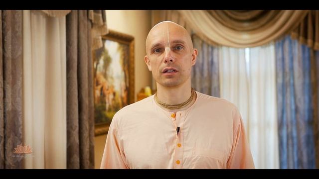 Благодарность попечителям ашрама Parama Karuna Mandir