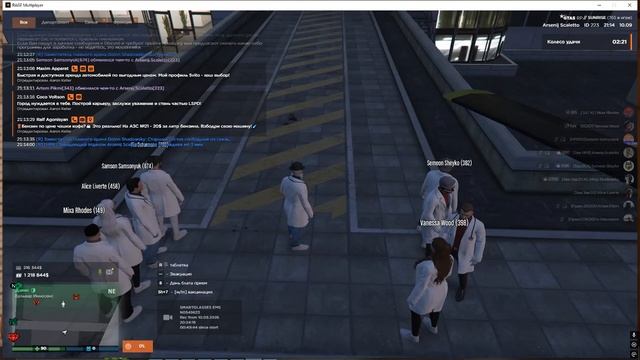 gta5rp.com