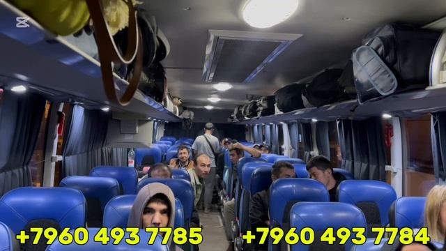 москва-ташкент автобус москва-самарканд автобус/ Moskva-tashkent Avtobus Moskva-samarqand Avtobus