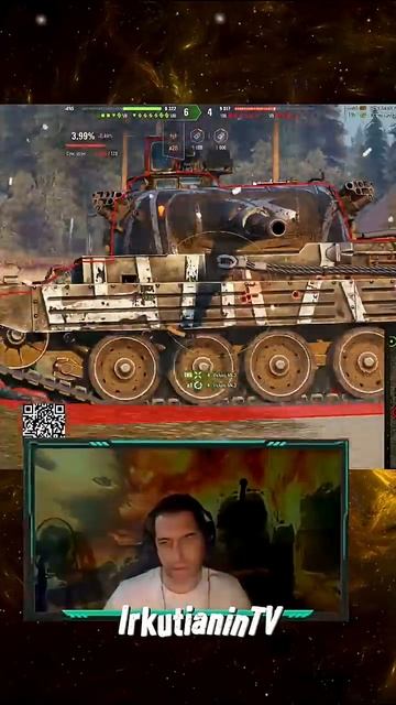 Смотри, как я это сделал! 🤯 #миртанков  #gaming
