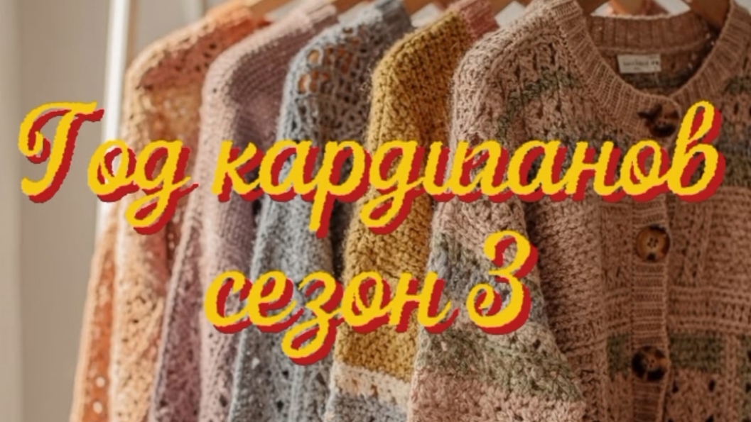СП 