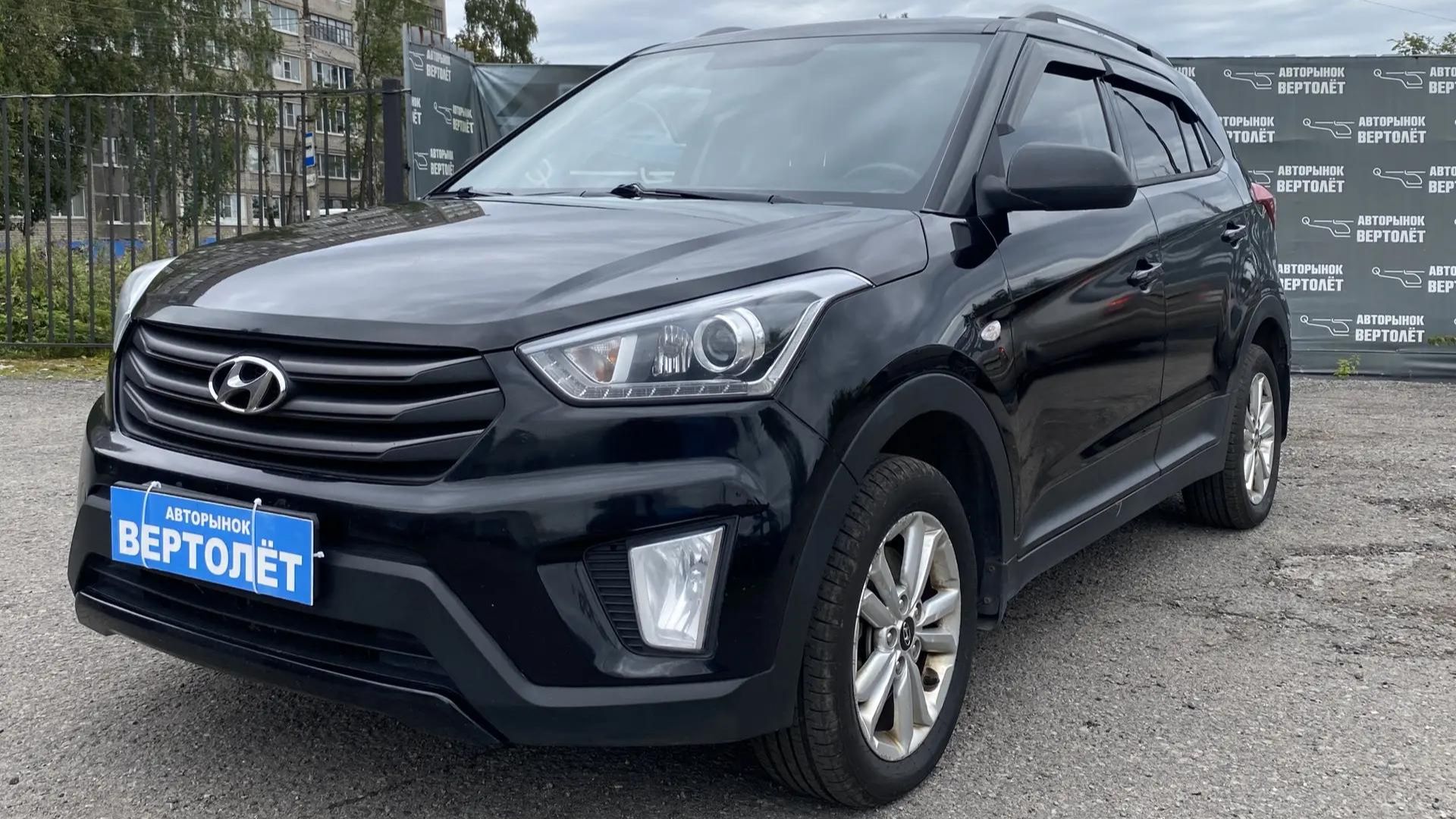 Hyundai CRETA, 2019
