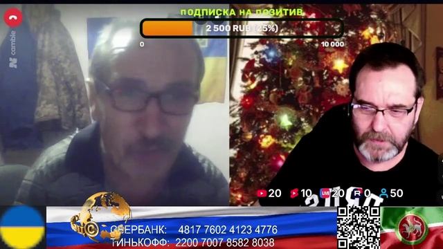 Карусель №112