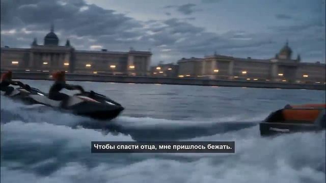 Ворон выбрал деву