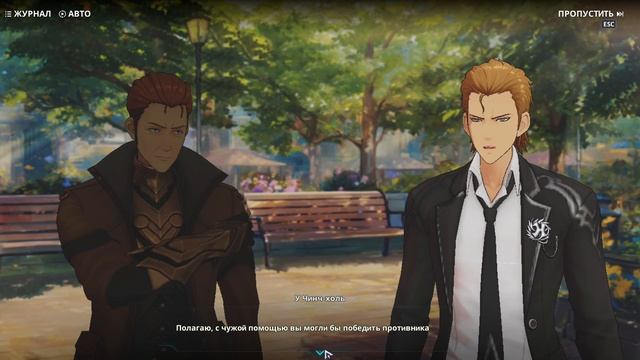 Solo Leveling