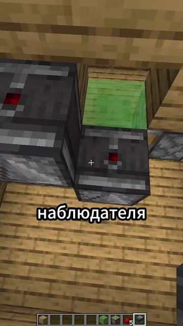 ЛУЧШИЙ РОЗЫГРЫШ В МАЙНКРАФТЕ #minecraft #майнкрафт