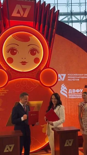 💼 От университета — к задачам международного бизнеса