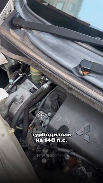 А вы согласны, что Delica D:5 остается одним из самых стильных и надежных минивэнов?