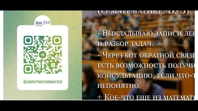 ЛА1-01 Матрицы