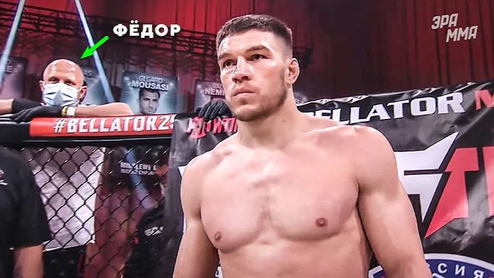 Вадим Немков: Главный Ученик Емельяненко Уничтожает Всех в Стиле Молодого Фёдора