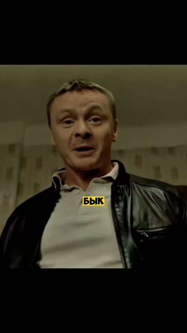 Блатные наехали