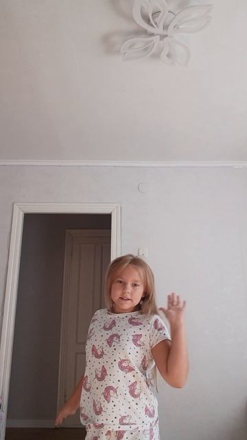 InMelo_20260910_091001101