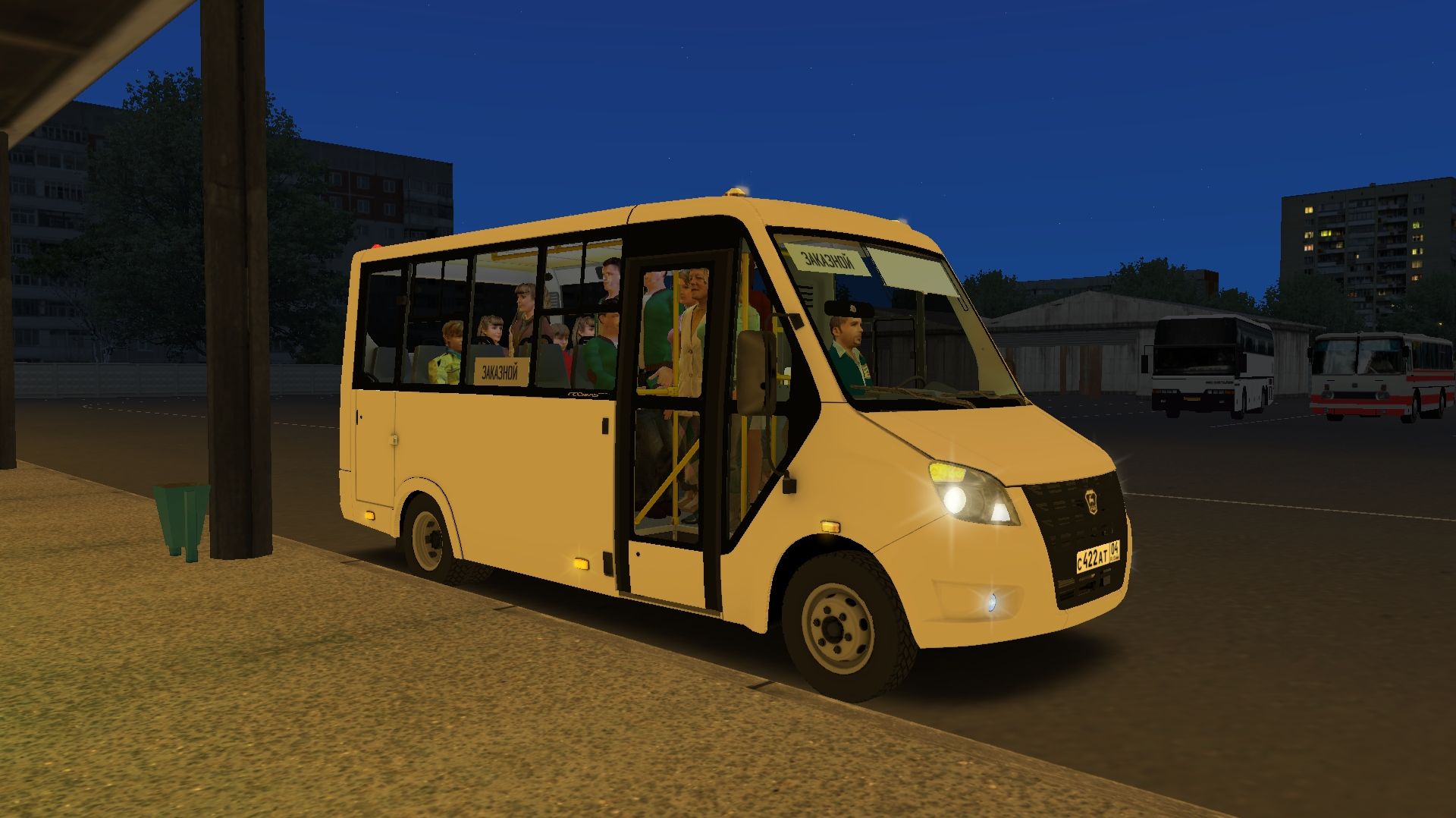 Поездка на GAZelle Next A64R42 Cityline по маршруту №158 по карте Чистогорск 0.9