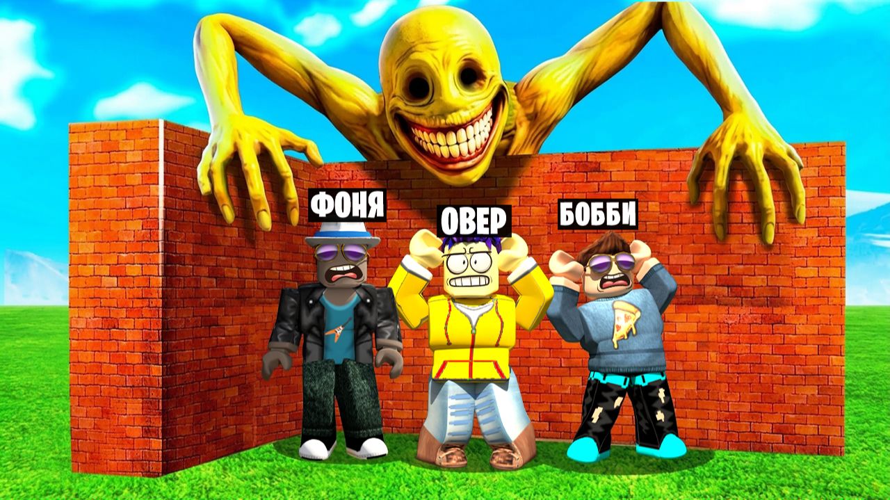 ПОСТРОЙ, ЧТОБЫ ВЫЖИТЬ 11! СИМУЛЯТОР ВЫЖИВАНИЯ В ROBLOX - Овер Шоу